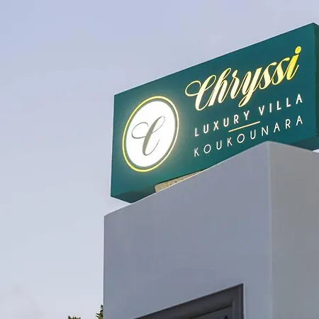 Chryssi *